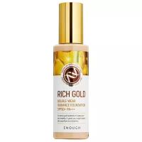 Тональный крем омолаживающий с частичками золота Enough - Rich Gold Double Wear Radiance Foundation SPF50+ PA+++, тон 13