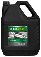 Гидравлическое масло OILRIGHT МГЕ-46В 10 л