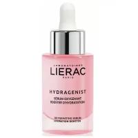 Lierac Hydragenist Serum Oxygenating booster Сыворотка-бустер для лица кислородная увлажняющая