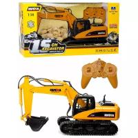 Радиоуправляемый гусеничный экскаватор Hui Na Toys 1:11 «Caterpillar» 1350, 2.4G, металлический