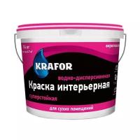 Краска водно-дисперсионная интерьерная суперстойкая Krafor, 14 кг, белая