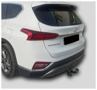 Фаркоп(прицепное) Лидер-Плюс для HYUNDAI SANTA FE IV (TM) (Дизель) 2018 - 2020 г. в.(паспорт и сертификат в комплекте)(без электрики)H230-A