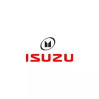 Топливная форсунка Isuzu 8973297032