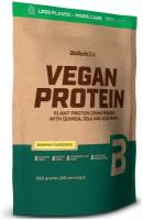 Протеин BioTechUSA Vegan Protein, 500 гр., банан