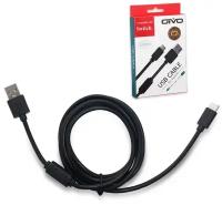 Кабель Nintendo Switch USB TYPE C Charge Cable 1.8 m (OIVO IV-SW035)