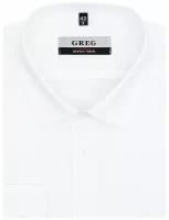 Рубашка мужская длинный рукав GREG 100/237/WH/ZN STRETCH, Прилегающий силуэт / Super Slim fit, цвет Белый, рост 174-184, размер ворота 42