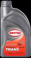 SINTEC ТМ5 80W-90 GL-5 Масло трансмиссионное (1L)