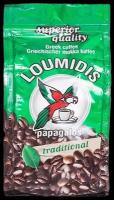 Кофе молотый Loumidis Papagalos Traditional, 96 г, пакет