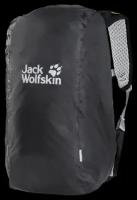 Чехол на рюкзак Jack Wolfskin Raincover 14-20 литров phantom