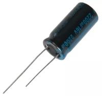 Capacitor / TKR222M1CG21M Конденсатор электролитический 2200x16 (10x21) TK Jamicon 105C