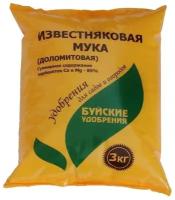 Известняковая мука (доломитовая), 3 кг, Буйский Химический завод