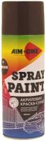 AIM-ONE Краска-спрей коричневая 450мл (аэрозоль). Spray paint brown SP-BW29