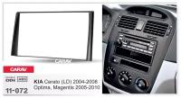 Переходная рамка 2-DIN для а/м KIA Cerato (LD) 2004-08; Optima, Magentis 2005-10 CARAV 11-072