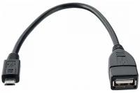 Кабель OTG Perfeo для Micro USB длина 0,2м, u4202