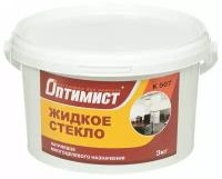 Жидкое стекло натриевое Оптимист К507, 3 кг