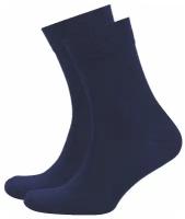Носки COMANDOR, 2 пары, размер 41;42;43, синий