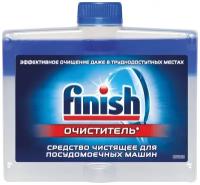 Очиститель для посудомоечных машин Finish 250 мл 1 шт