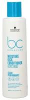 BC Bonacure кондиционер Hyaluronic Moisture Kick, 200 мл