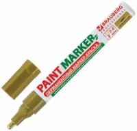 Маркер-краска лаковый (paint marker) 4 мм, золотой, без ксилола (без запаха), алюминий, BRAUBERG PROFESSIONAL, 150876