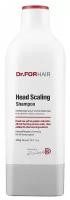 Шампунь-детокс бессульфатный с морской солью для всех типов волос Head Scaling Shampoo Dr. For Hair, 400 мл