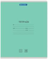 Тетрадь 12 л. BRAUBERG классика NEW частая косая линия, обложка картон, зеленая, 228703, 105694 (40 шт.)