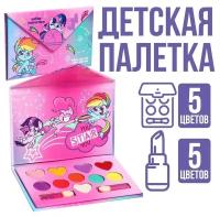 Набор косметики My Little Pony, тени 5 цв по 1,3 гр, блеск 5 цв по 0,8 гр