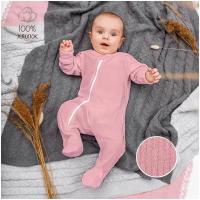 Комбинезон Amarobaby Fashion, закрытая стопа, размер 62, розовый