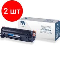 Картридж NV Print CE285A для HP LaserJet Pro P1102/P1102w/M1132/M1212nf/М1217