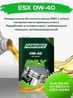 Синтетическое моторное масло FANFARO ESX 0W-40