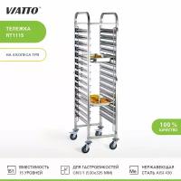 Тележка Viatto RT1115