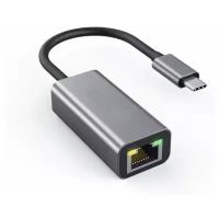 Адаптер KS-IS USB-A 1Гбит/сек LAN (KS-483) AX88179