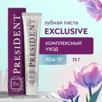 зубная паста PRESIDENT Exclusive (75 RDA) 75 г