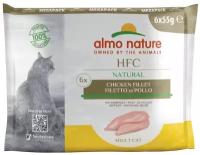 ALMO NATURE CAT CLASSIC NATURE MULTIPACK набор паучей для взрослых кошек с куриным филе (6 шт х 55 гр) (1 шт)