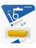 Флеш-диск Smartbay 16GB USB2.0 CLUE жёлтый