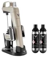 Coravin Model Two Elite Light Gold Pro