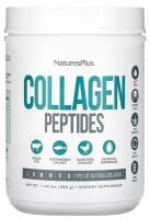 Collagen Peptides пептиды коллагена Коллаген Powder 588 г