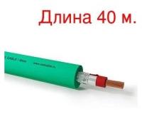 Кабель аудио на метраж PROCAST Cable UMC 6/28/0.12 (40м.)