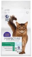 Корм сухой для взрослых кошек PERFECT FIT с лососем, для стерилизованных, 2,5кг