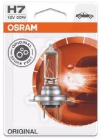 Лампа автомобильная галогенная OSRAM Original Line 64210BLI H7 12V 55W PX26d 3200K 1 шт