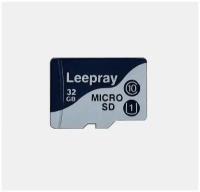 Карта памяти Leepray Micro SD HC 32ГБ/32 GB/Флешка/Для телефона/Для планшета/Для фотоаппарата