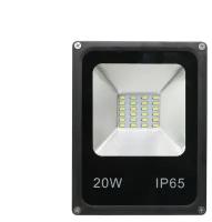 Светодиодный прожектор SMD 20W-IP65-220V - Цвет свечения: Белый 5500-6000K