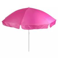 Зонт пляжный «Классика», d=240 cм, h=220 см, цвета (микс цветов, 1шт)