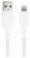 Аксессуар Qumo MFI С48 USB-A - Lightning 1m White 32988