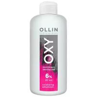 OLLIN Professional Окисляющая эмульсия Oxy 6 %, 150 мл