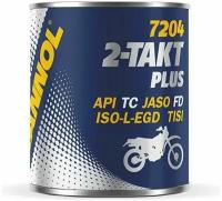 Масло моторное полусинтетическое 2-ТAKT PLUS 0.1 л, для 2Т двигателей (Metal) MANNOL 1405