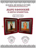 Икона Складень Марк Евгеник, Ефесский, Святитель и Ангел Хранитель (Бархатный футляр)