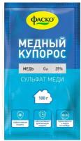 Медный купорос 100г