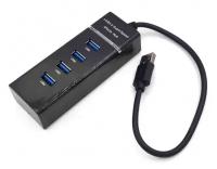 USB-ХАБ USB2.0 разветвитель на 4 порта/ USB-hub 4 порта/ HUB USB для периферийных устройств / Концентратор юсб-хаб для ноутбука