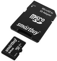 Карта памяти для видеонаблюдения Smartbuy MicroSDXC 64 Гб U3 V30 (SB64GBSDCCTV)