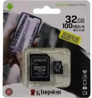 SD карта Kingston Canvas Select Plus SDCS2/32GB